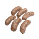 Hot Breakfast Sausage